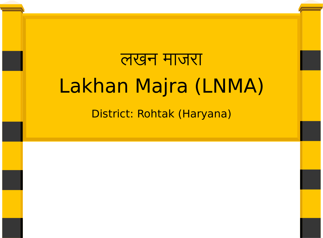 Lakhan Majra (LNMA) Railway Station