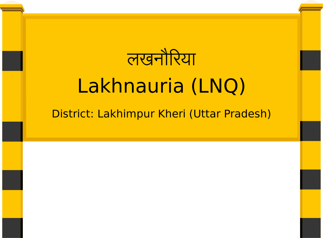 Lakhnauria (LNQ) Railway Station