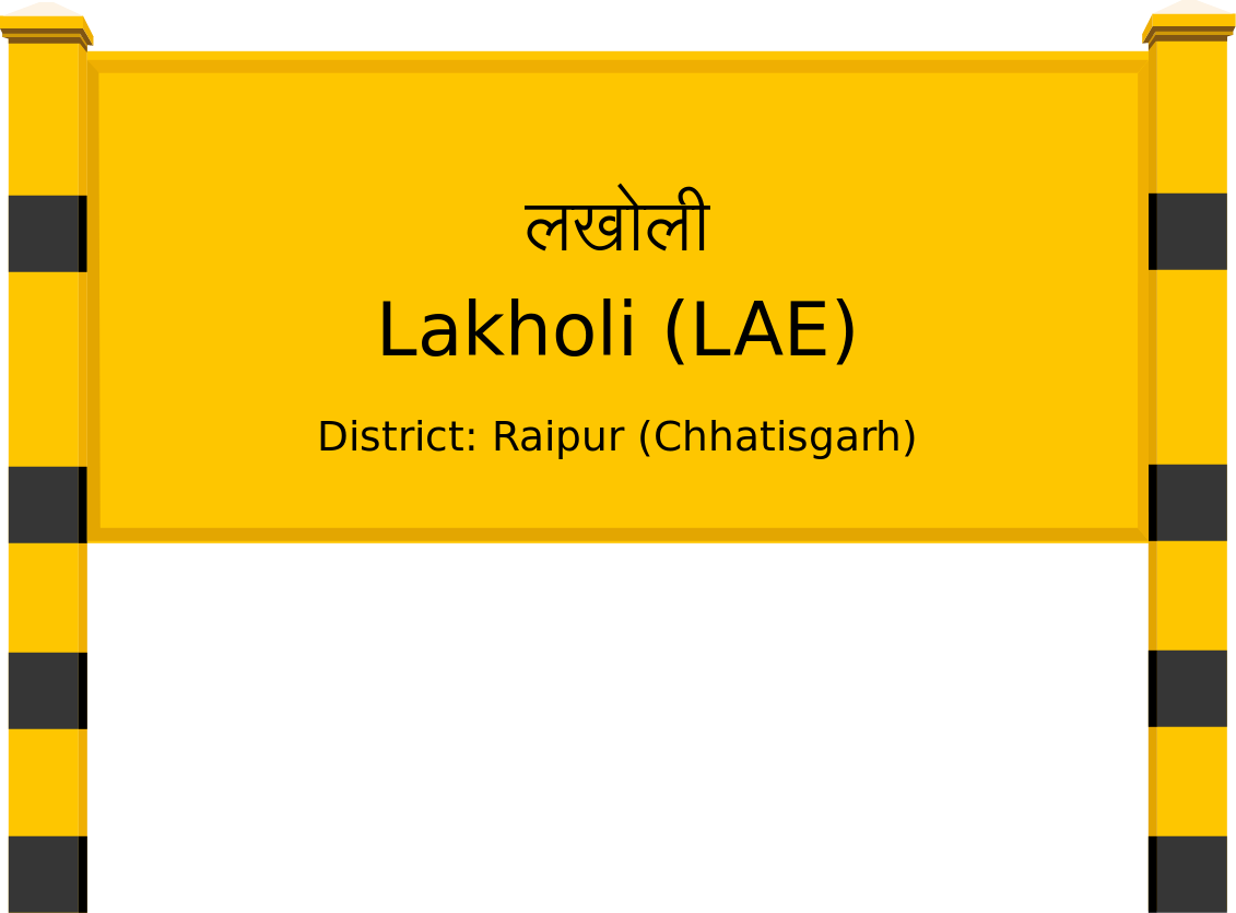 Lakholi (LAE) Railway Station