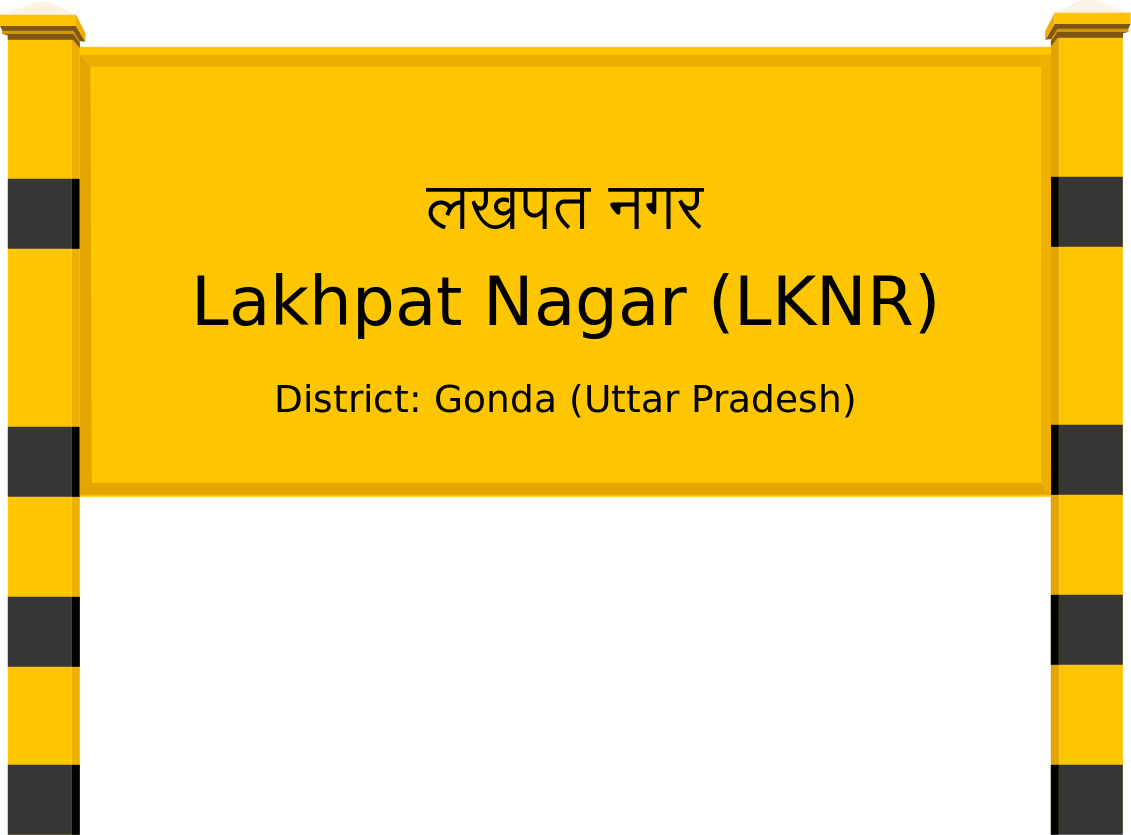 Lakhpat Nagar (LKNR) Railway Station
