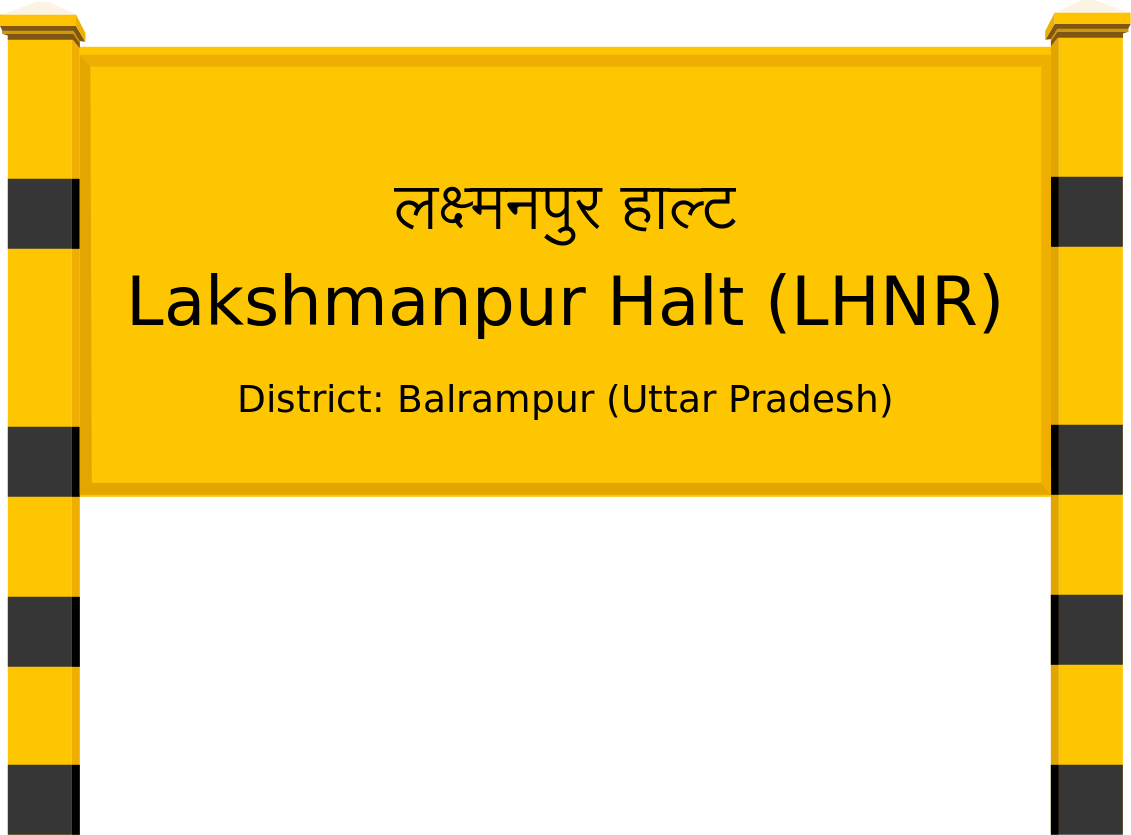 Lakshmanpur Halt (LHNR) Railway Station