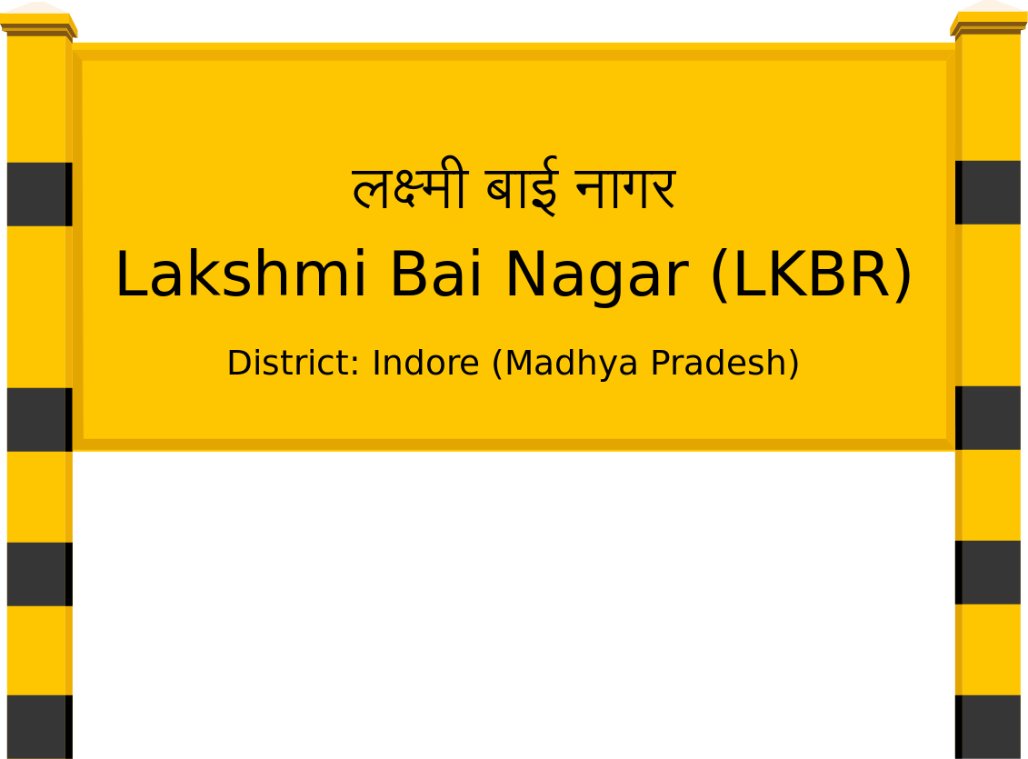 Lakshmi Bai Nagar (LKBR) Railway Station