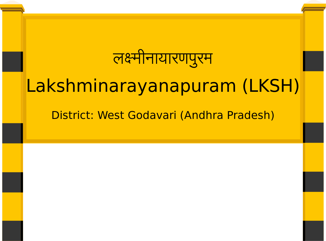 Lakshminarayanapuram (LKSH) Railway Station
