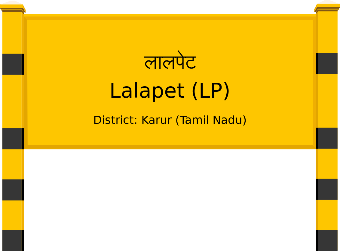 Lalapet (LP) Railway Station