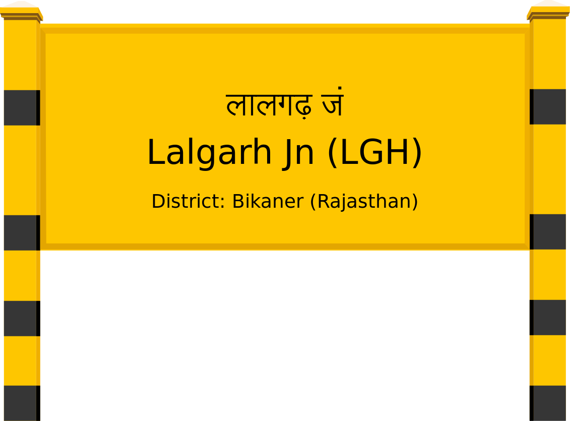 Lalgarh Jn (LGH) Railway Station