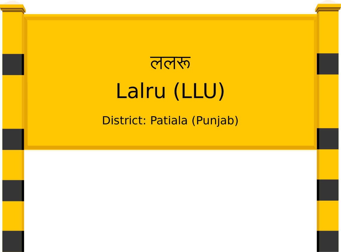 Lalru (LLU) Railway Station