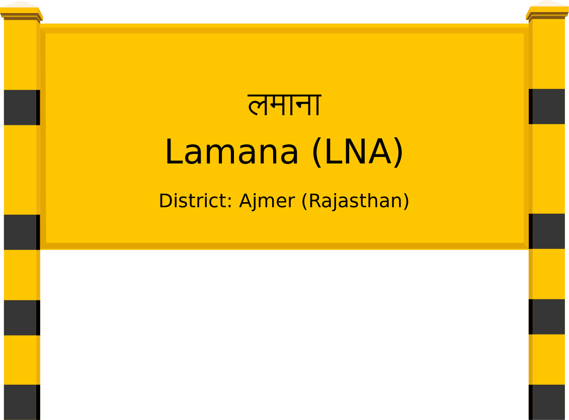 Lamana (LNA) Railway Station