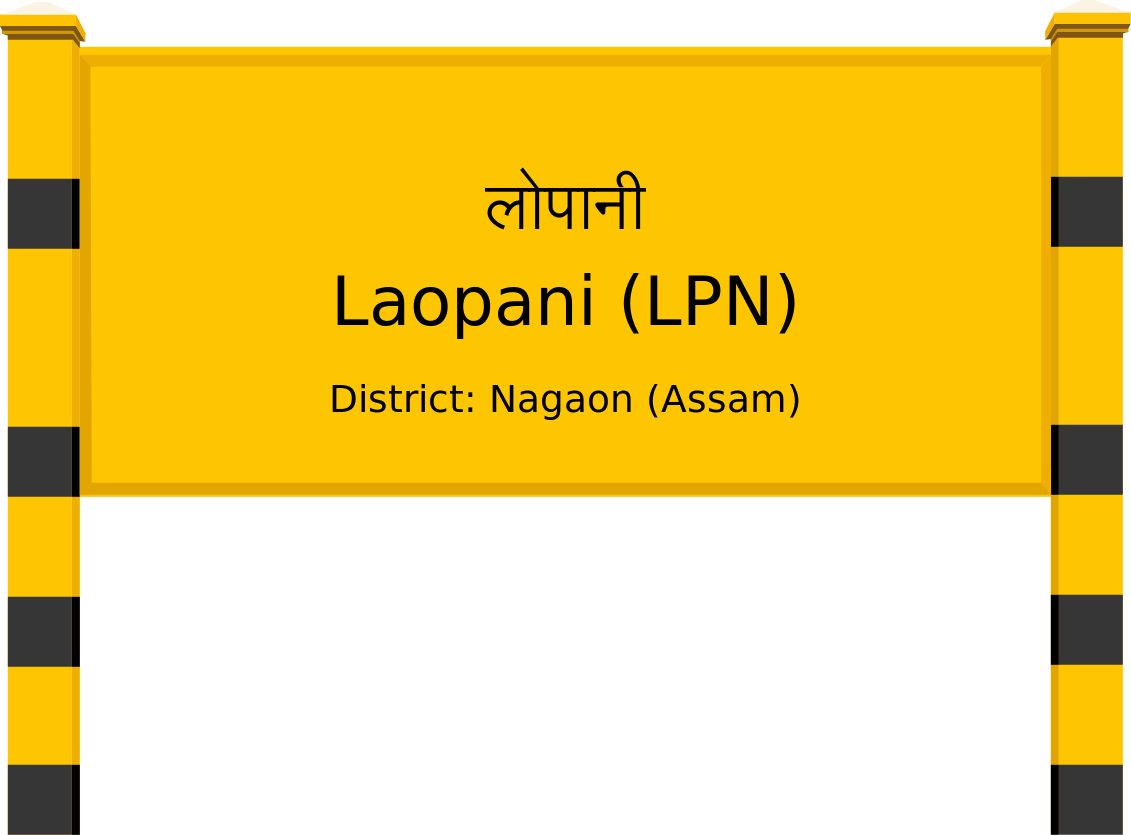 Laopani (LPN) Railway Station