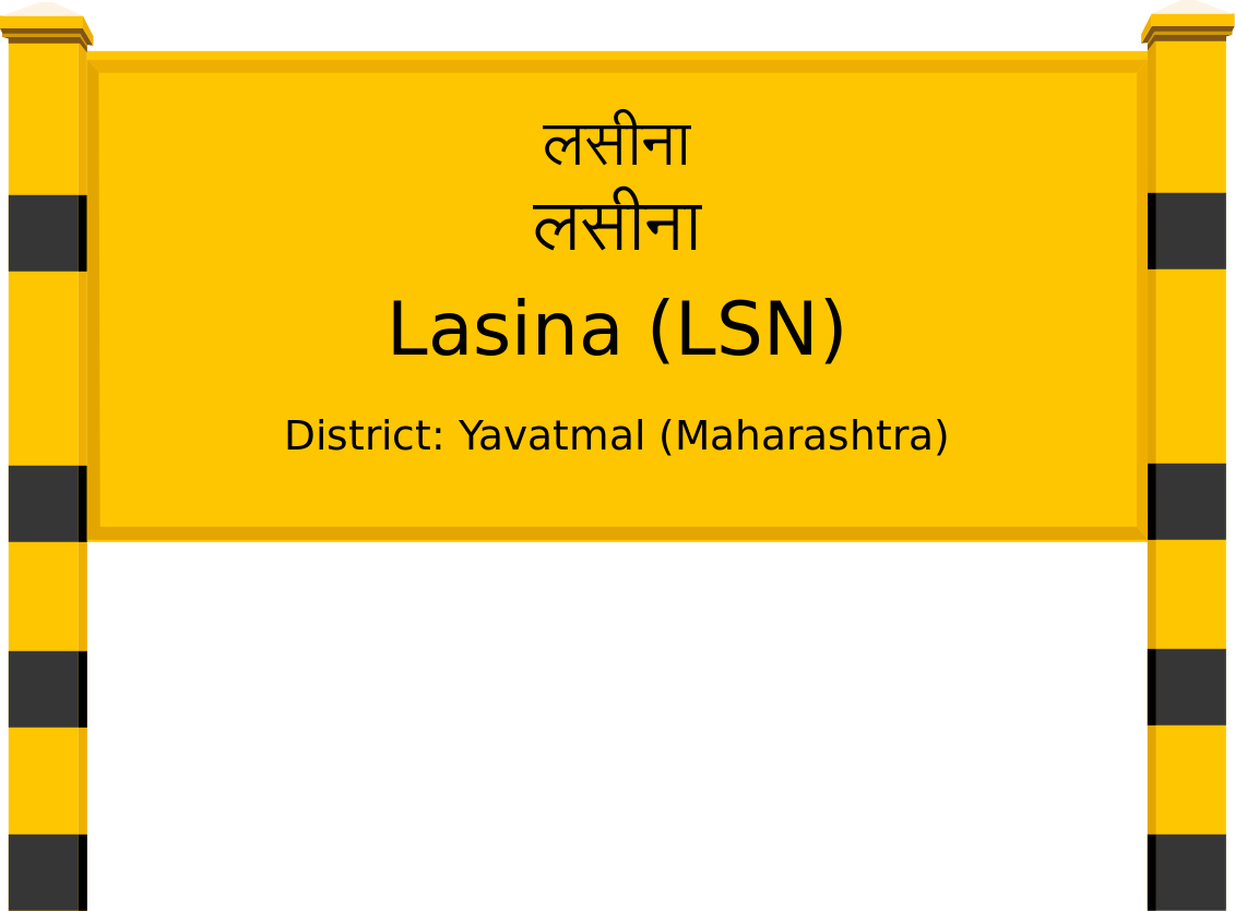 Lasina (LSN) Railway Station