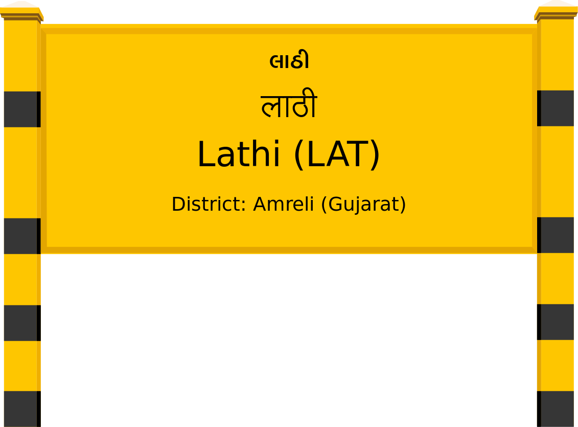 Lathi (LAT) Railway Station