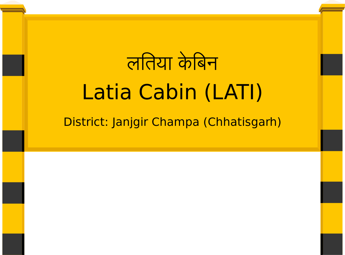 Latia Cabin (LATI) Railway Station