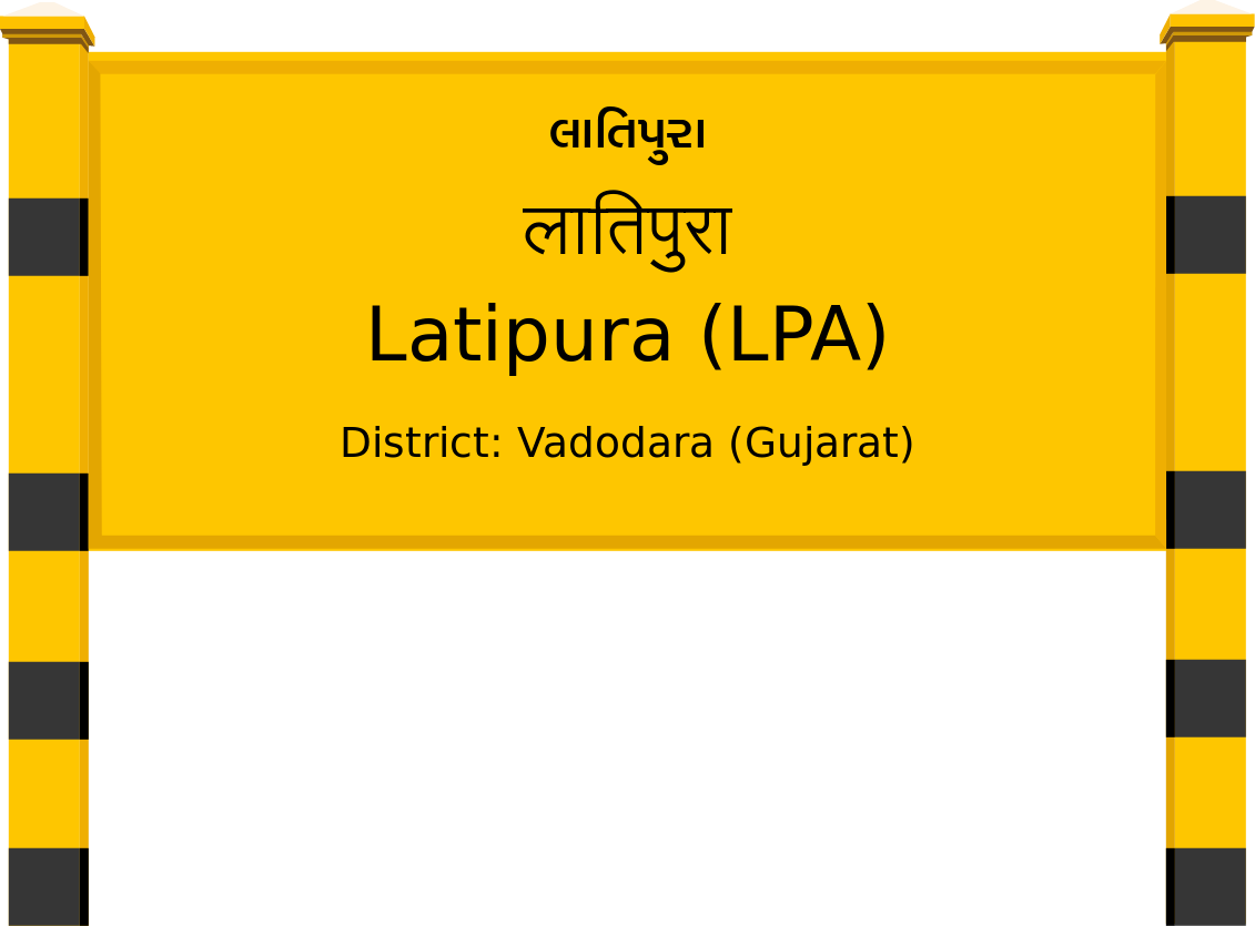 Latipura (LPA) Railway Station