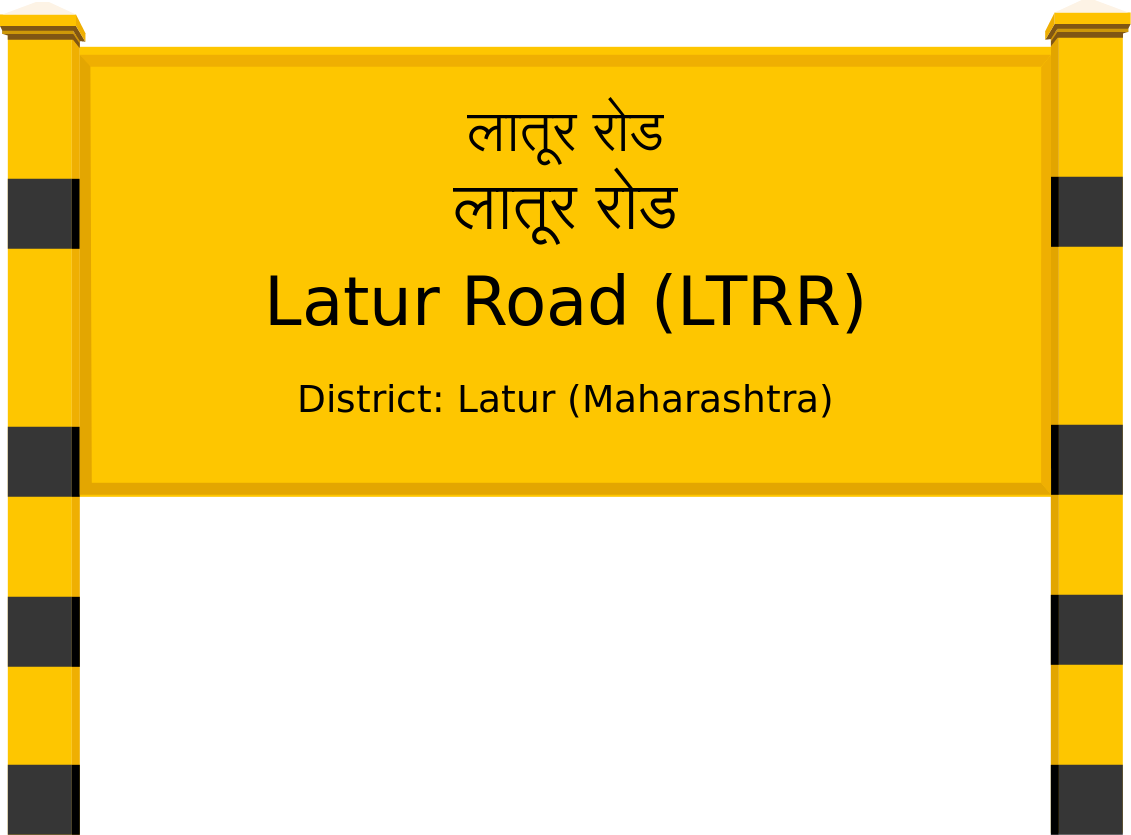 Latur Road (LTRR) Railway Station