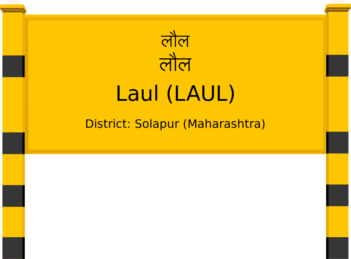 Laul (LAUL) Railway Station