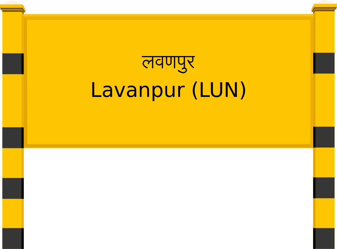 Lavanpur (LUN) Railway Station