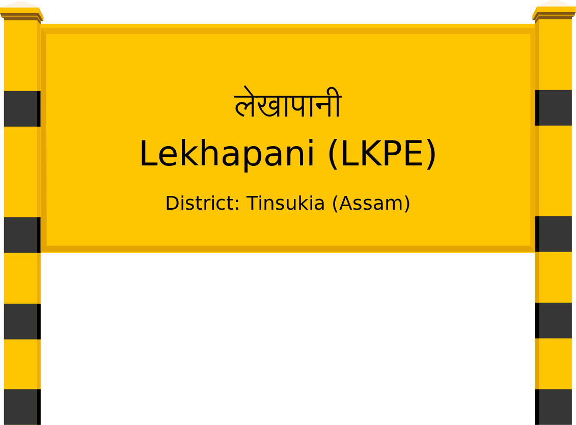 Lekhapani (LKPE) Railway Station