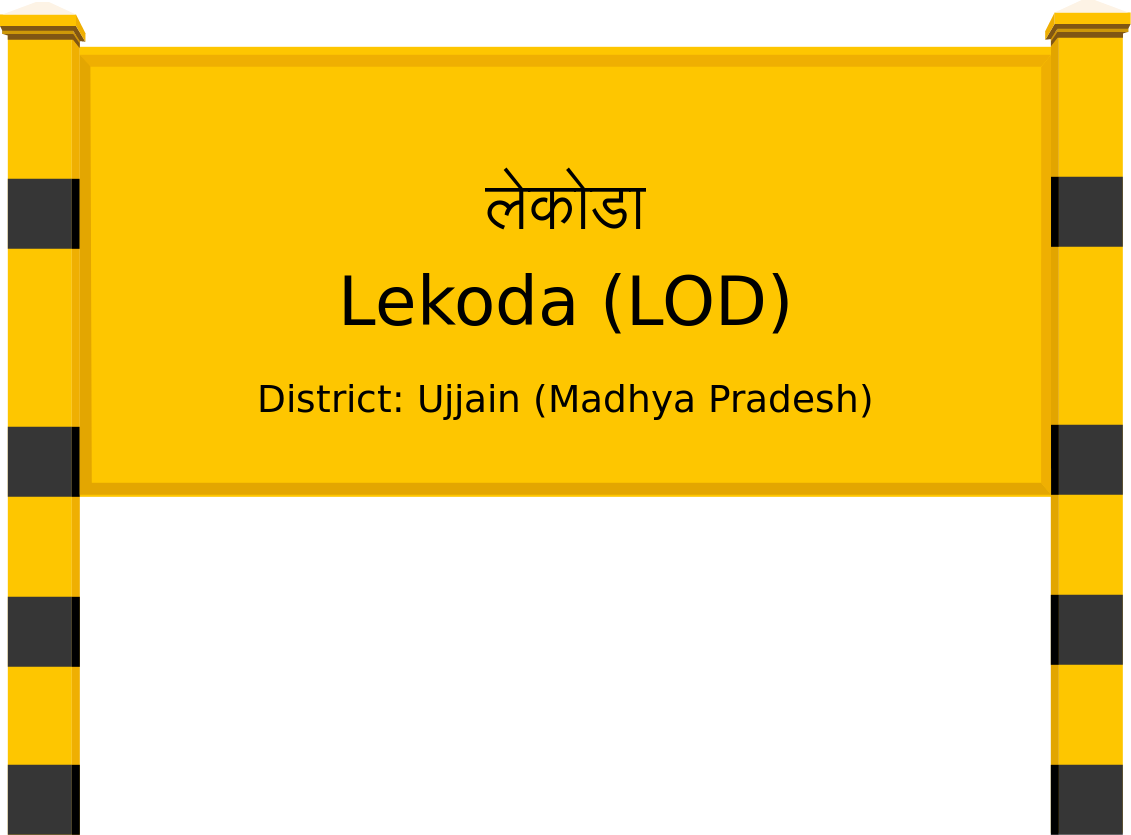 Lekoda (LOD) Railway Station