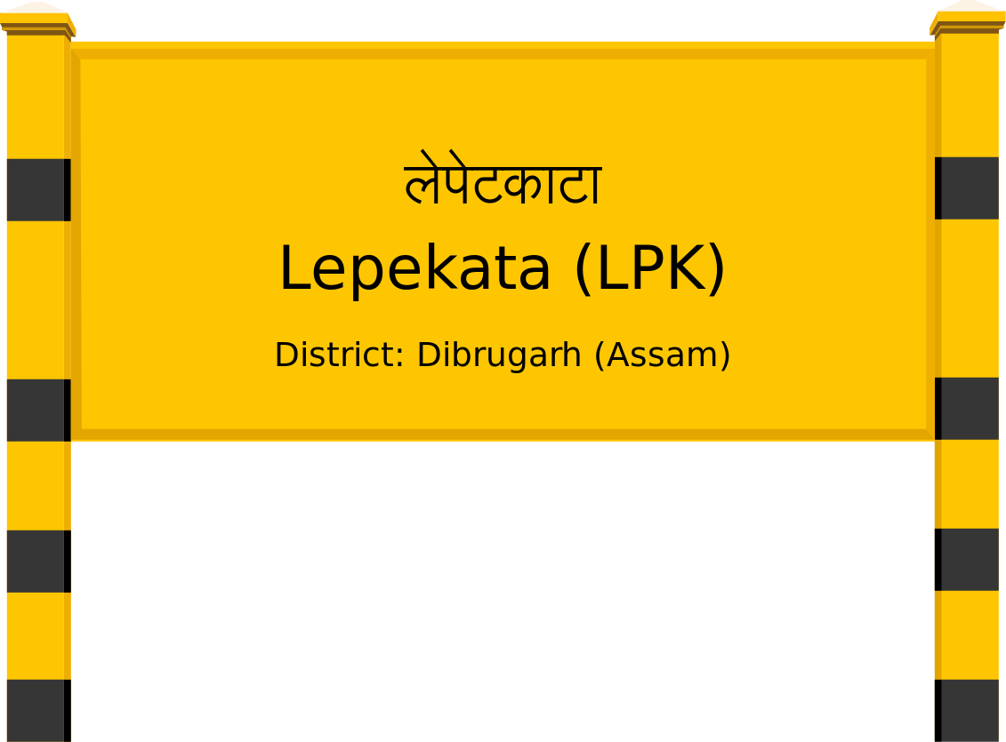 Lepekata (LPK) Railway Station