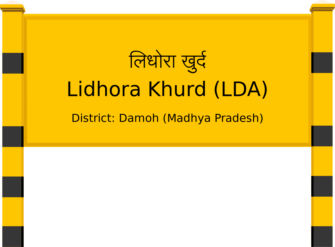 Lidhora Khurd (LDA) Railway Station
