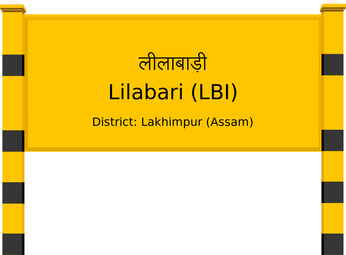 Lilabari (LBI) Railway Station