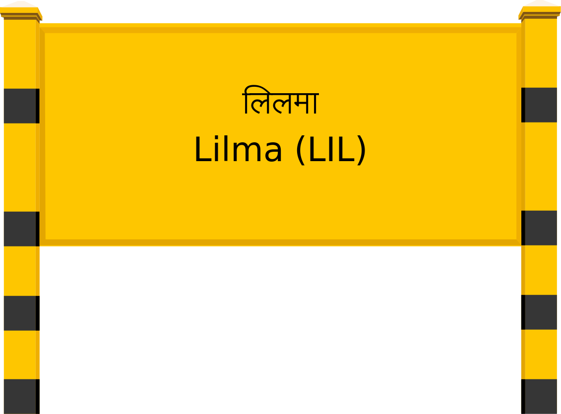 Lilma (LIL) Railway Station