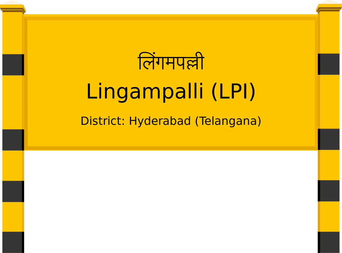Lingampalli (LPI) Railway Station