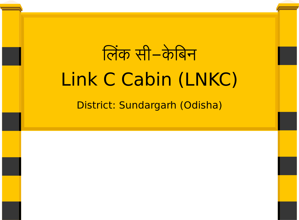 Link C Cabin (LNKC) Railway Station