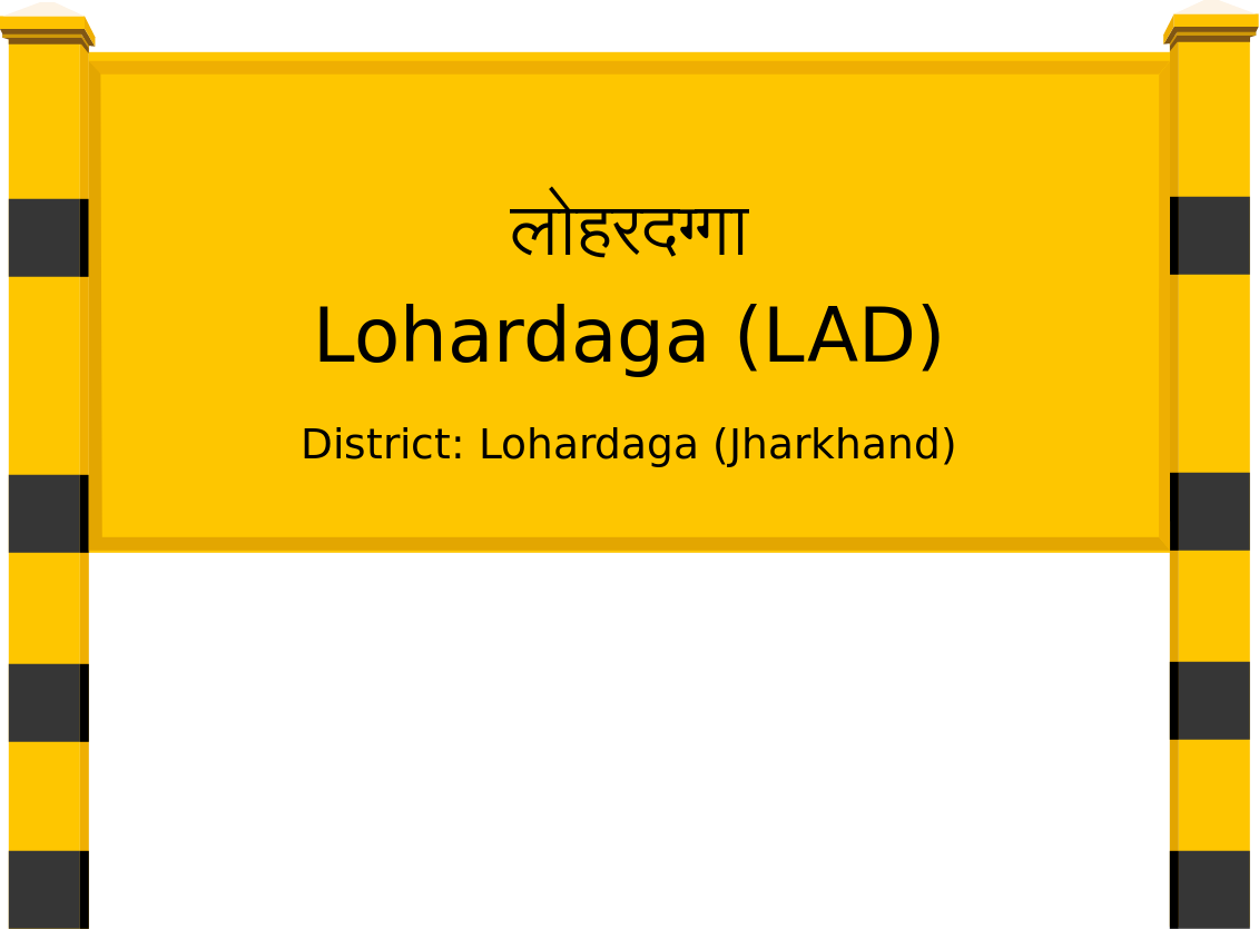 Lohardaga (LAD) Railway Station