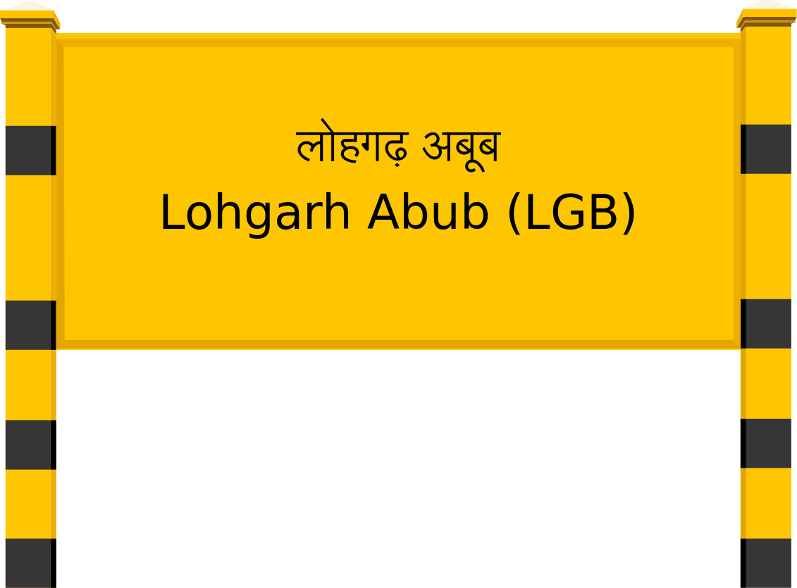 Lohgarh Abub (LGB) Railway Station