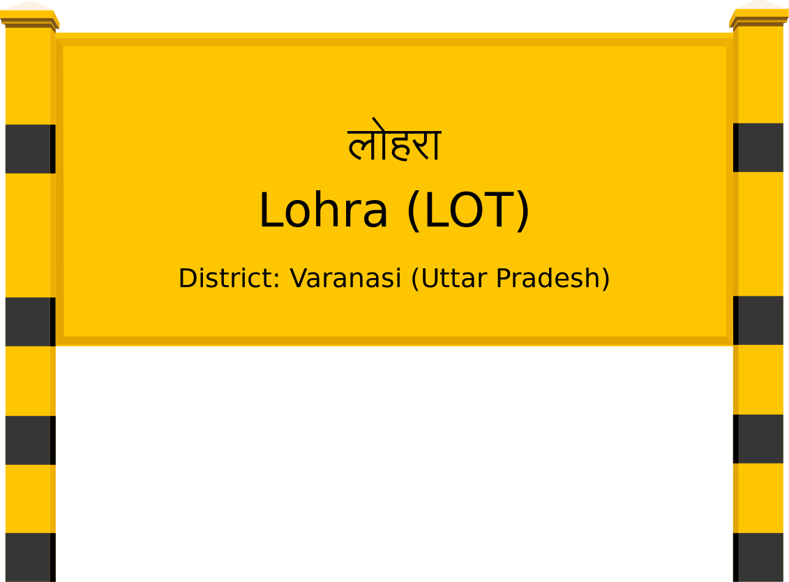 Lohra (LOT) Railway Station