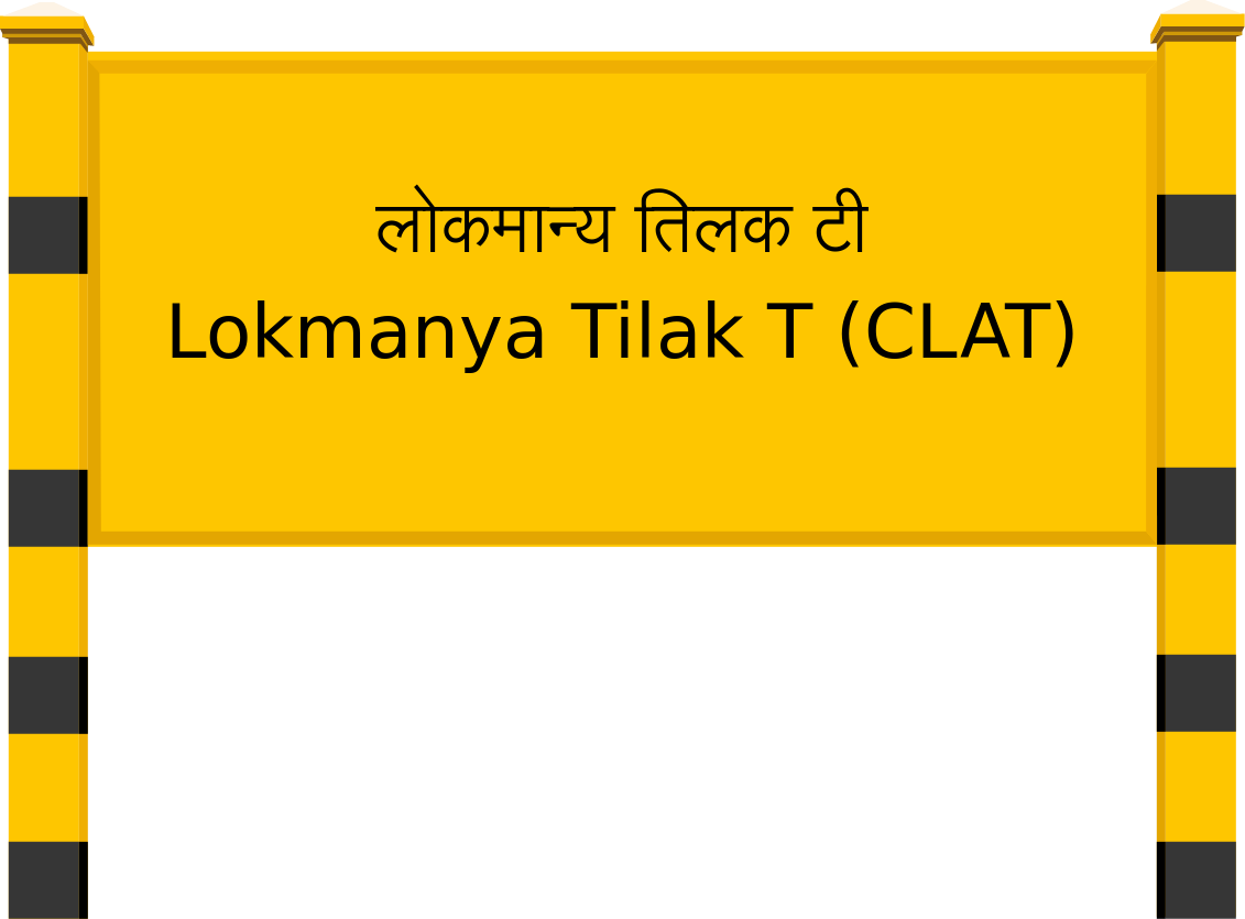 Lokmanya Tilak T (CLAT) Railway Station
