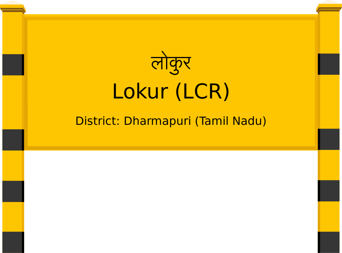 Lokur (LCR) Railway Station