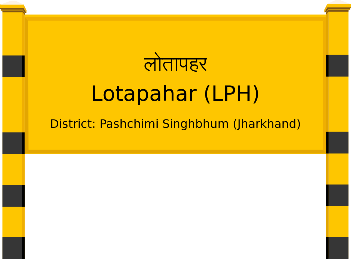 Lotapahar (LPH) Railway Station