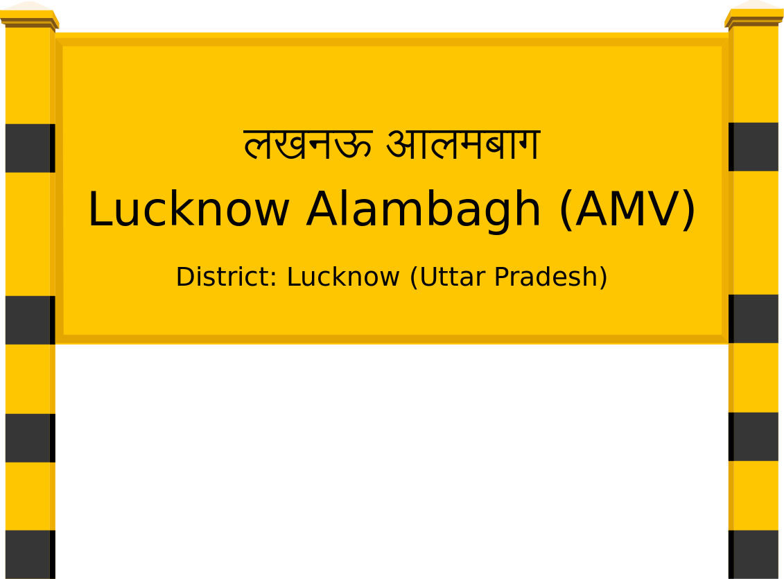 Lucknow Alambagh (AMV) Railway Station