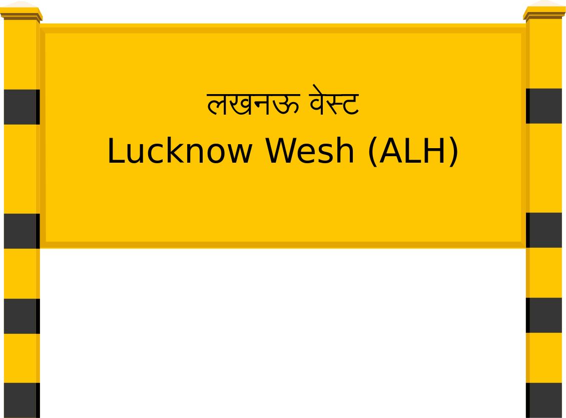Lucknow Wesh (ALH) Railway Station
