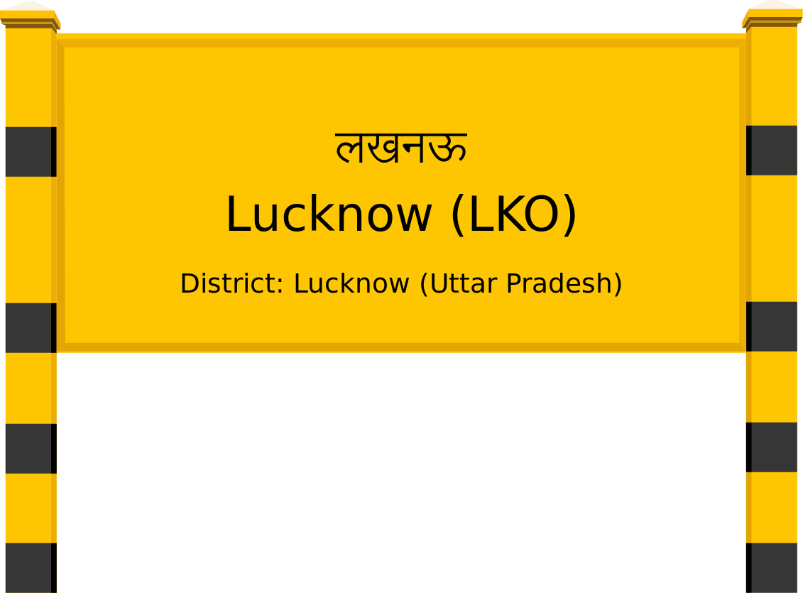 Lucknow (LKO) Railway Station