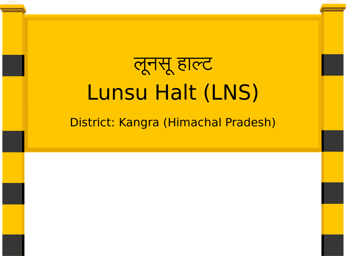 Lunsu Halt (LNS) Railway Station