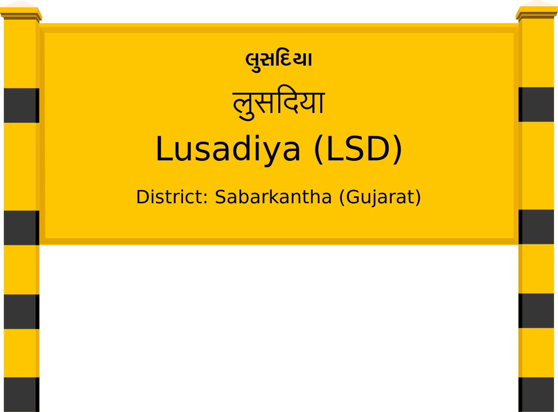 Lusadiya (LSD) Railway Station