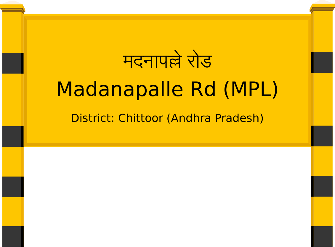 Madanapalle Rd (MPL) Railway Station