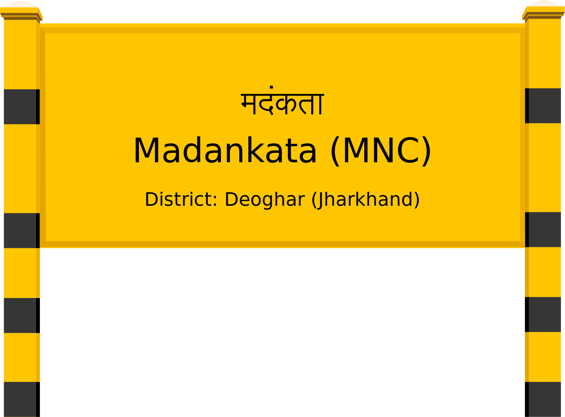 Madankata (MNC) Railway Station