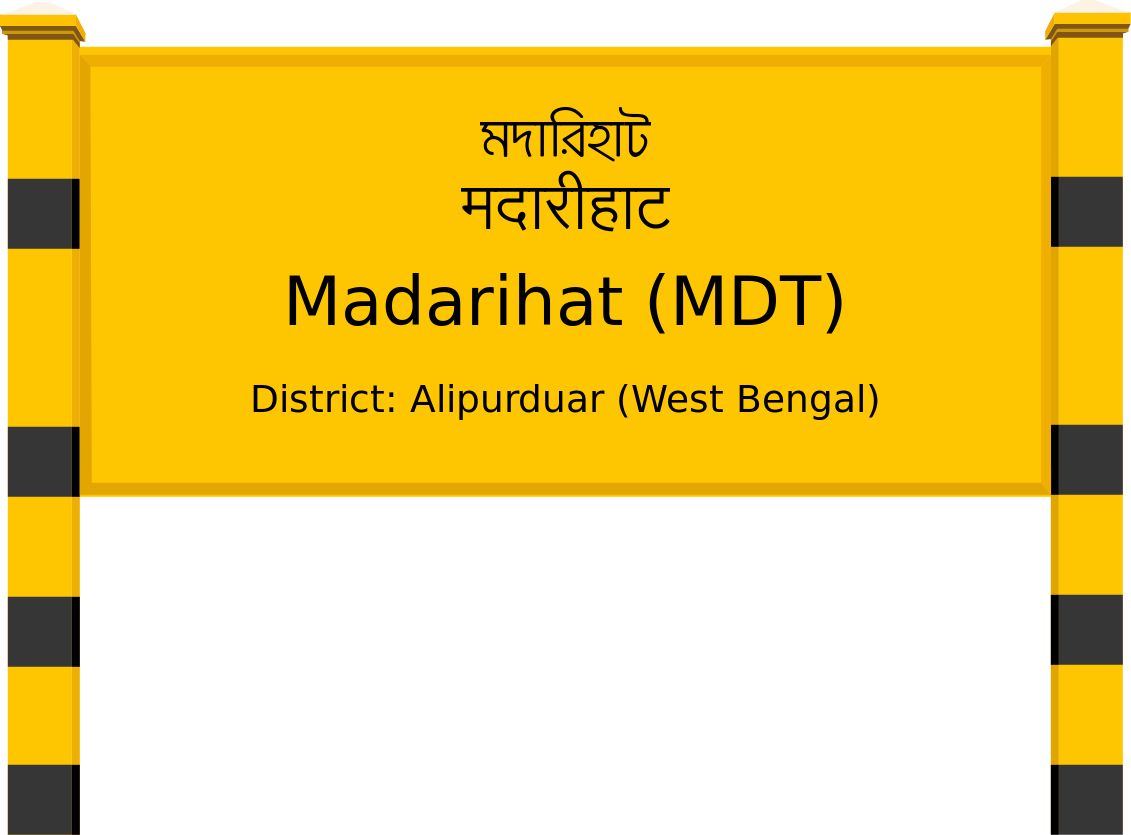 Madarihat (MDT) Railway Station
