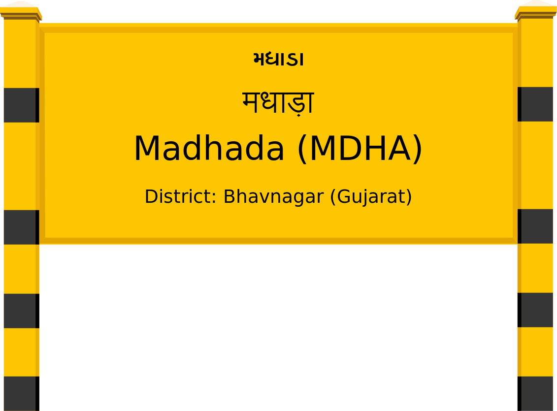 Madhada (MDHA) Railway Station