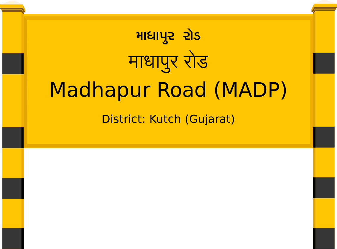 Madhapur Road (MADP) Railway Station
