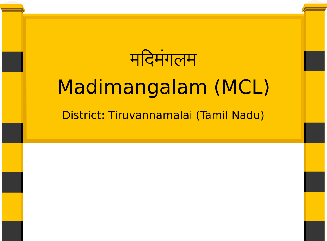 Madimangalam (MCL) Railway Station
