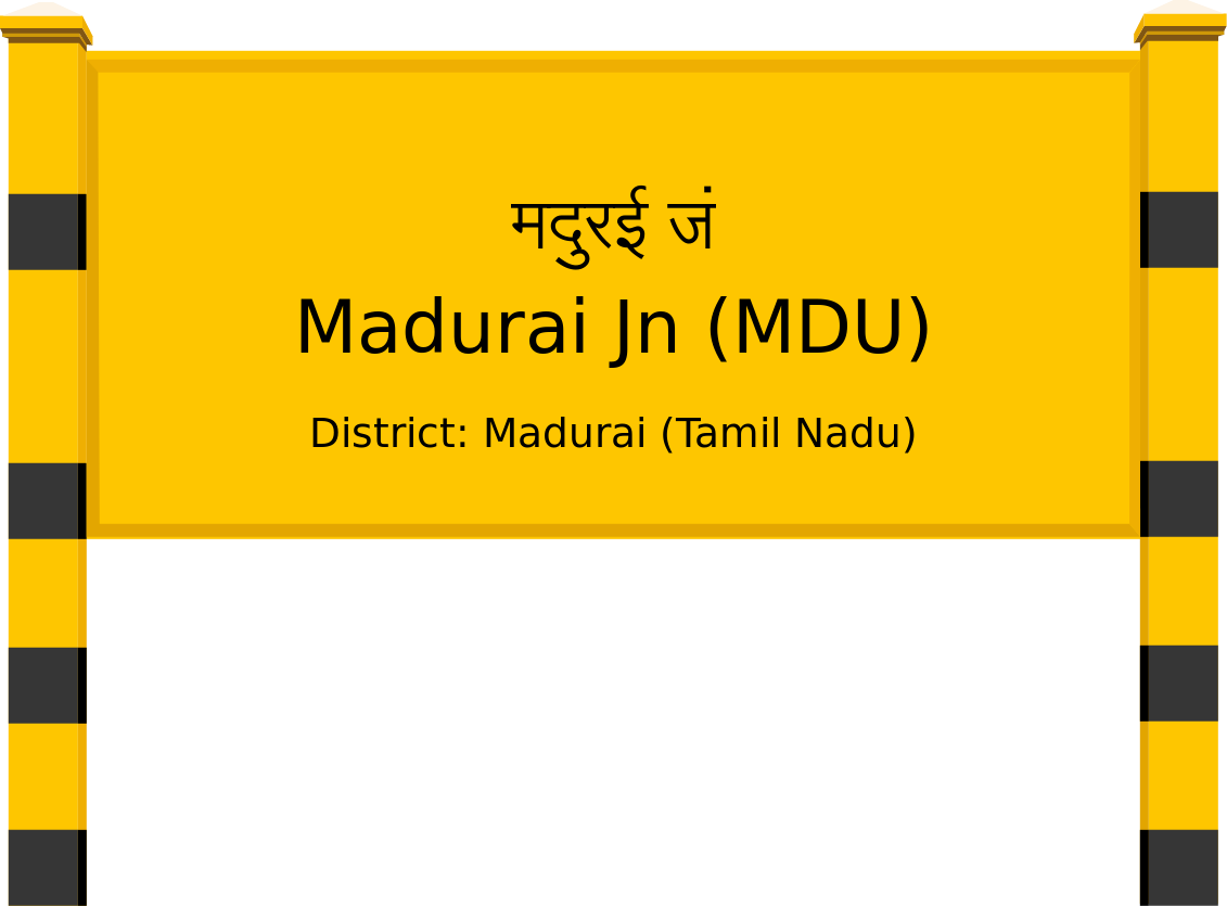Madurai Jn (MDU) Railway Station