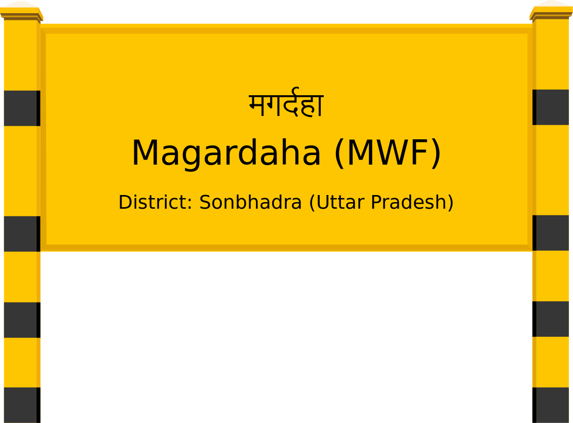 Magardaha (MWF) Railway Station