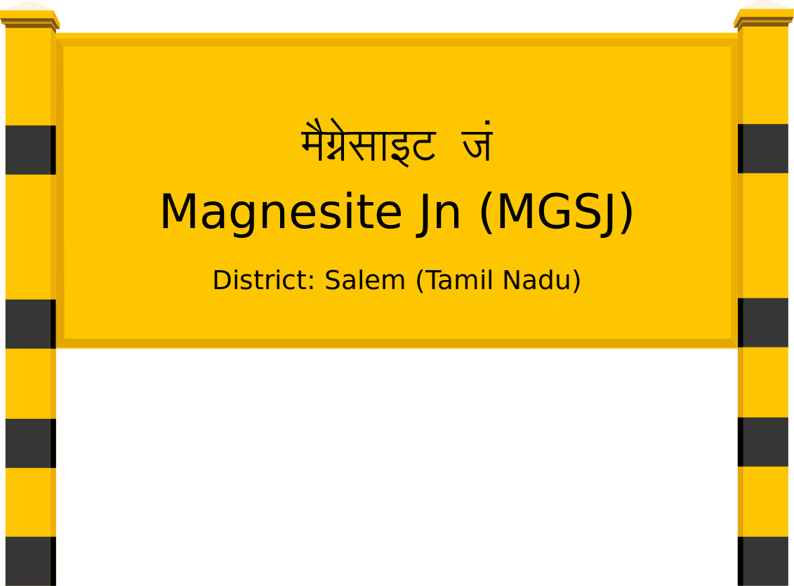 Magnesite Jn (MGSJ) Railway Station