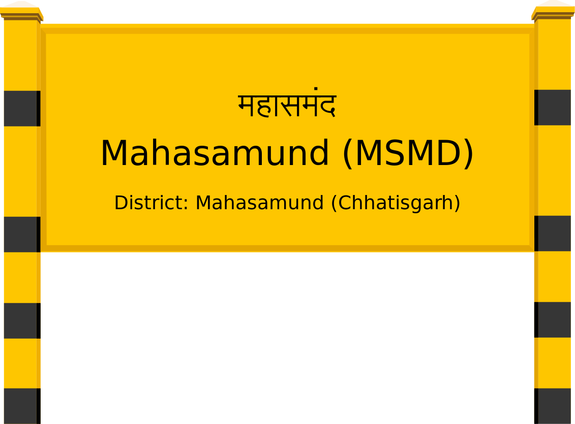 Mahasamund (MSMD) Railway Station