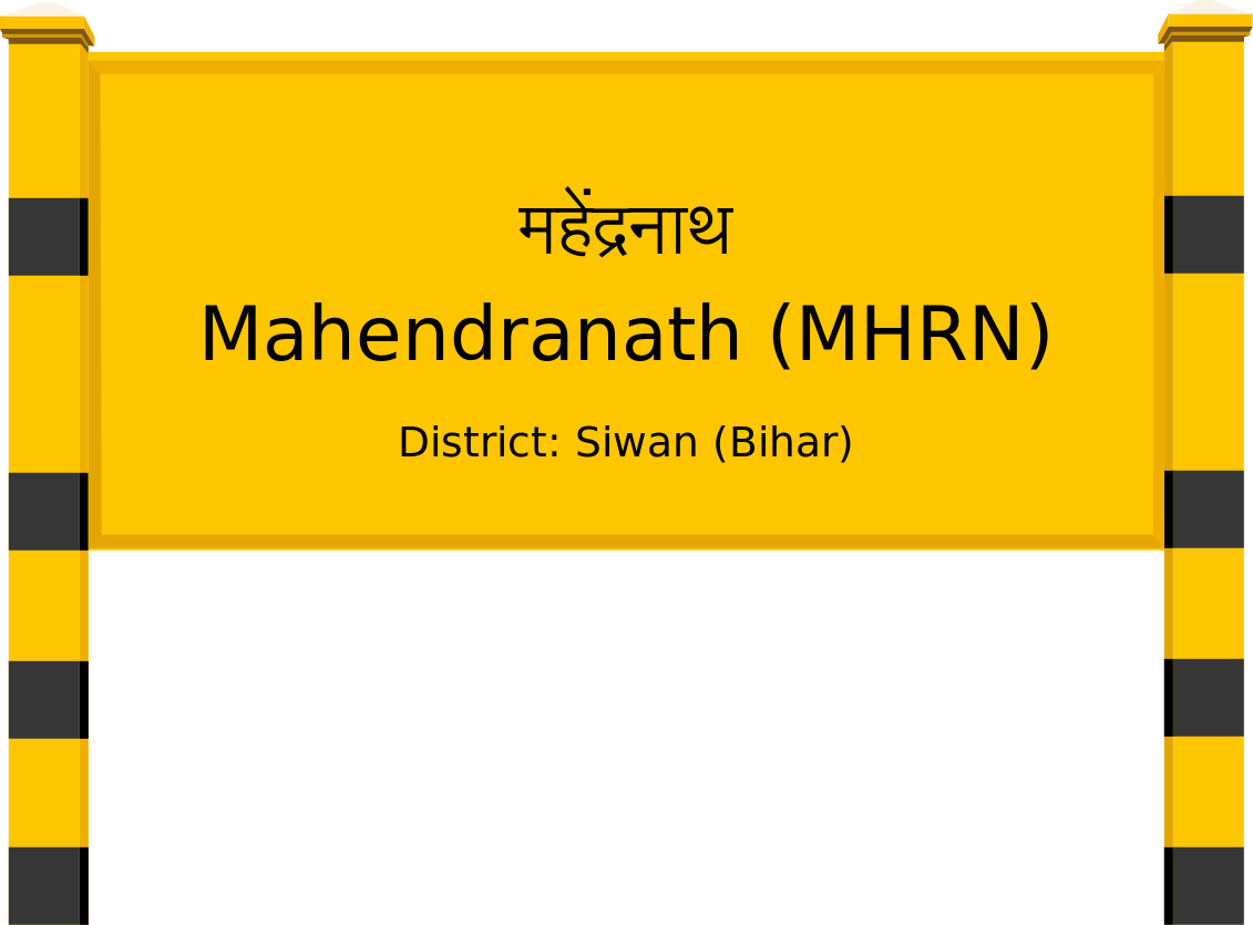 Mahendranath (MHRN) Railway Station