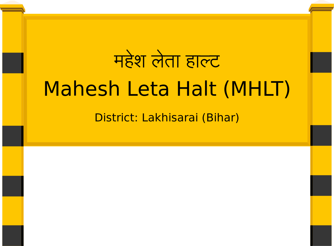 Mahesh Leta Halt (MHLT) Railway Station